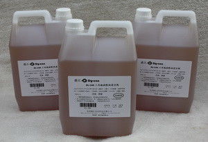 O purificador industrial do assoalho parte o líquido de limpeza líquido do removedor do óleo à terra não tóxico